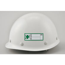 Load image into Gallery viewer, Safety Sticker for Helmet  233105  GREEN CROSS
