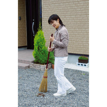 Load image into Gallery viewer, Gaien Broom  236090000  azuma
