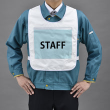 Load image into Gallery viewer, Bib with Tag Pocket  237200  GREEN CROSS
