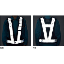 Load image into Gallery viewer, Safe Vest  238081  GREEN CROSS
