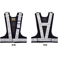 Load image into Gallery viewer, Safe Vest  238081  GREEN CROSS
