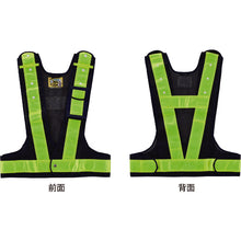 Load image into Gallery viewer, Safe Vest  238082  GREEN CROSS
