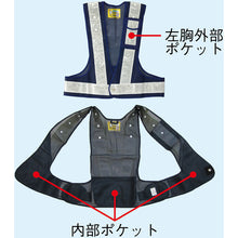 Load image into Gallery viewer, Safe Vest  238083  GREEN CROSS
