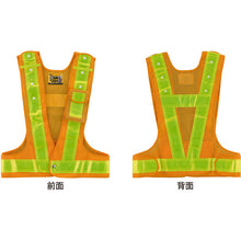Load image into Gallery viewer, Safe Vest  238084  GREEN CROSS
