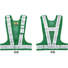 Load image into Gallery viewer, Safe Vest  238085  GREEN CROSS
