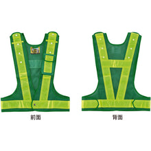 Load image into Gallery viewer, Safe Vest  238086  GREEN CROSS
