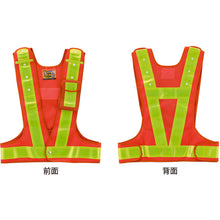 Load image into Gallery viewer, Safe Vest  238088  GREEN CROSS
