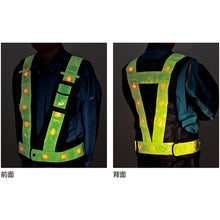 Load image into Gallery viewer, LED Safe Vest  238099  GREEN CROSS
