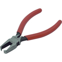 Load image into Gallery viewer, End Plastic Nippers  23EF  MERRY
