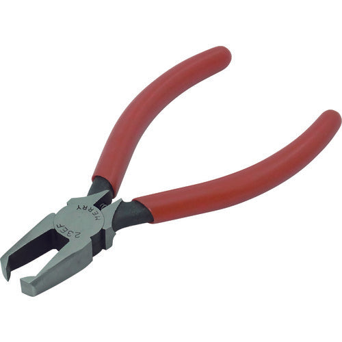 End Plastic Nippers  23EF  MERRY