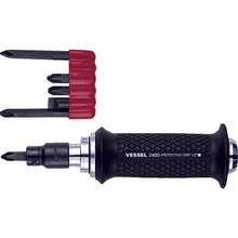 Load image into Gallery viewer, Impact Driver  240001  VESSEL
