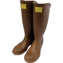 Load image into Gallery viewer, Safety Rubber Boots  242-27.5  WATABE
