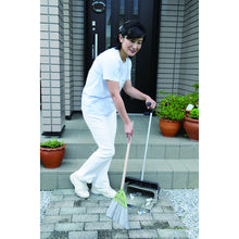 Load image into Gallery viewer, Chemical Broom  242344000  azuma
