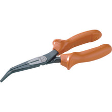 Load image into Gallery viewer, Insulated Long Nose Plier  BAH2427S-200  BAHCO
