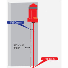 Load image into Gallery viewer, Laser Point Tateburimeijin  2430  TAKUMI
