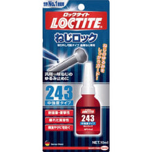 Load image into Gallery viewer, Loctite(Threadlocking)  243-10  LOCTITE
