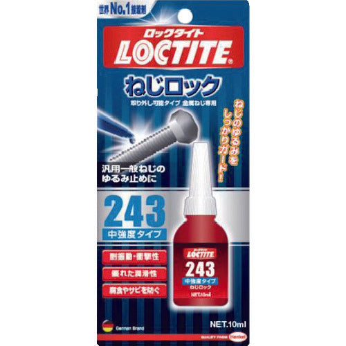 Loctite(Threadlocking)  243-10  LOCTITE