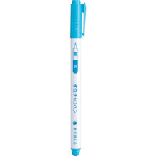 Load image into Gallery viewer, Tailors Chalk Pen blue  24-412  clover
