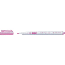 Load image into Gallery viewer, Tailors Chalk Pen Pink  24-426  clover
