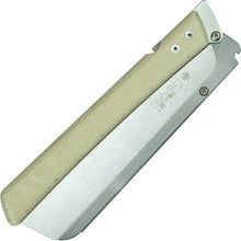 Load image into Gallery viewer, Razor Saw  2445  RAZORSAW
