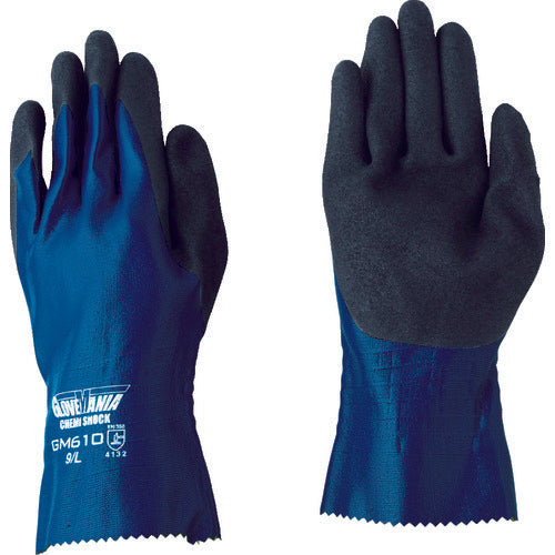 Nitrile Rubber Gloves  2460-LL  KAWANISHI