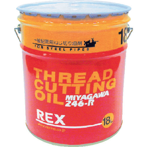 Thread Cutting Oil  186610  REX