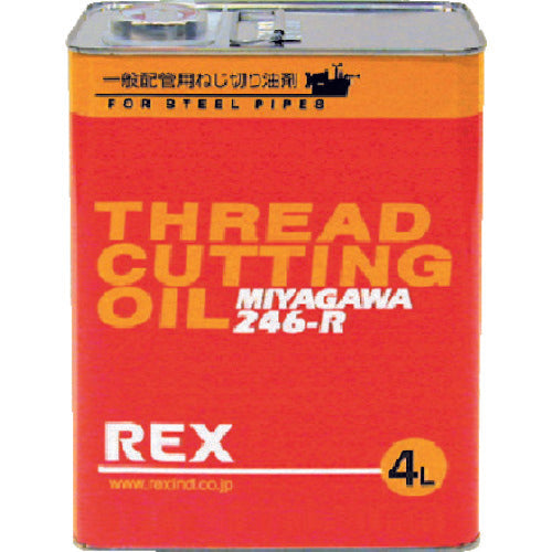 Thread Cutting Oil  181613  REX