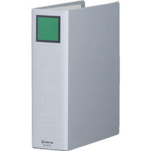 Load image into Gallery viewer, Pipe File  2477ACU  KING JIM
