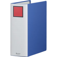 Load image into Gallery viewer, Pipe File  2479A}  KING JIM
