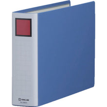 Load image into Gallery viewer, Pipe File  2485A}  KING JIM
