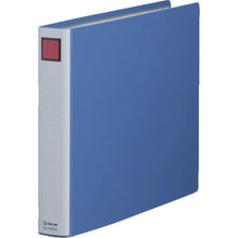 Load image into Gallery viewer, Pipe File  2493EA}  KING JIM
