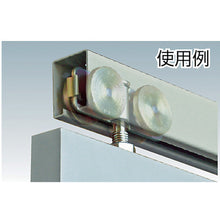 Load image into Gallery viewer, Wheel(Four Wheel)  24WHBN  DAIKEN
