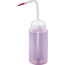 Load image into Gallery viewer, Softy Cleaning Bottle  25000  SANPLA
