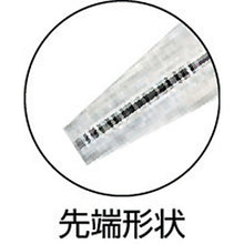 Load image into Gallery viewer, Duck-Bill Pliers  2500-200  MERRY
