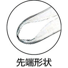 Load image into Gallery viewer, Nail Pliers(for tire repair)  2500T-200  MERRY
