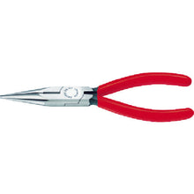 Load image into Gallery viewer, Snipe Nose Side Cutting Pliers  2501-125  KNIPEX
