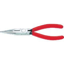 Load image into Gallery viewer, Snipe Nose Side Cutting Pliers  2501-140  KNIPEX
