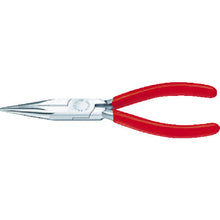 Load image into Gallery viewer, Snipe Nose Side Cutting Pliers  2503-125  KNIPEX
