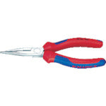 Load image into Gallery viewer, Snipe Nose Side Cutting Pliers  2505-160  KNIPEX
