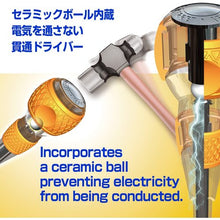 Load image into Gallery viewer, Free-Tarning Ball-Grip Screwdriver  250-6-100  VESSEL
