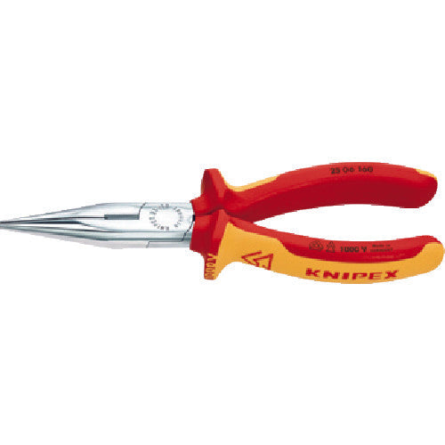 Insulated Radio Plier  2506-160  KNIPEX