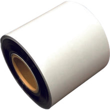 Load image into Gallery viewer, Ultra Hight Molecular Weight Polyethylene Tape  250AS-150X40  SAXIN
