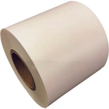 Load image into Gallery viewer, Ultra Hight Molecular Weight Polyethylene Tape  250W-150X40  SAXIN
