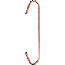 Load image into Gallery viewer, Hook  250X2.0PRX2  IWATA
