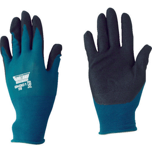 NBR Coated Gloves  2519-LL  KAWANISHI