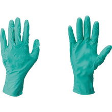 Load image into Gallery viewer, NeoTouch Neoprene Disposable Gloves  25-201-7  Ansell
