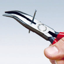 Load image into Gallery viewer, Snipe Nose Side Cutting Pliers  2521-160  KNIPEX
