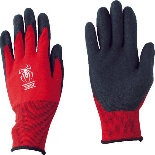 Rubber Coated Gloves  2530R-LL  KAWANISHI