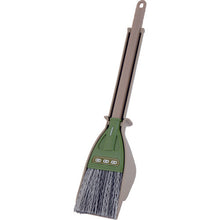 Load image into Gallery viewer, Broom &amp; Dustpan for Gutter  253501300  azuma
