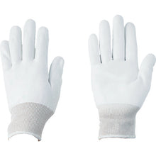 Load image into Gallery viewer, Cut-resistant Gloves  2540-L  KAWANISHI
